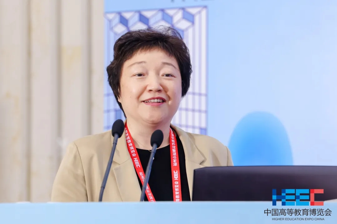 高校教师教学发展与创新人才培养学术活动在福州召开