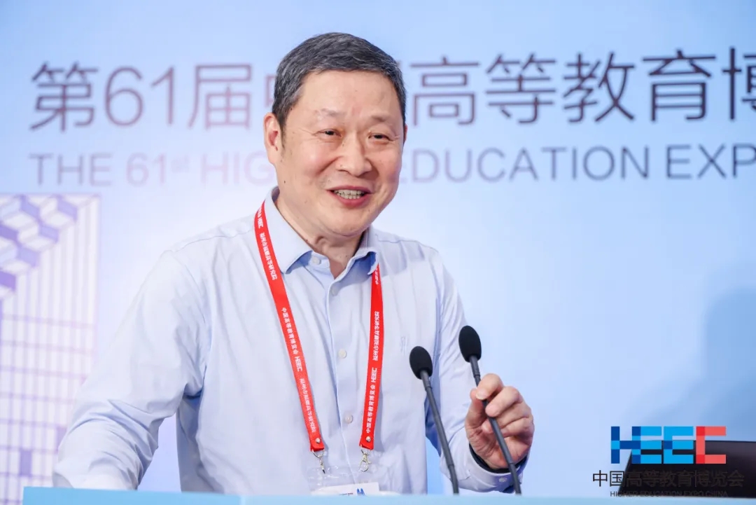 高校教师教学发展与创新人才培养学术活动在福州召开