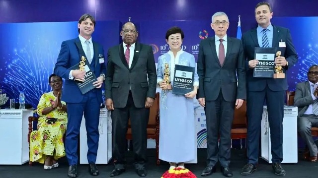 联合国教科文组织授予乔杰赤道几内亚国际生命科学研究奖