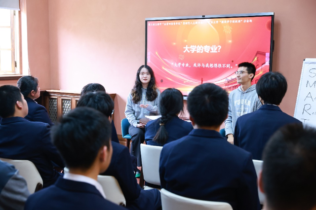 上海举行“五育四信青年说”资助育人主题活动