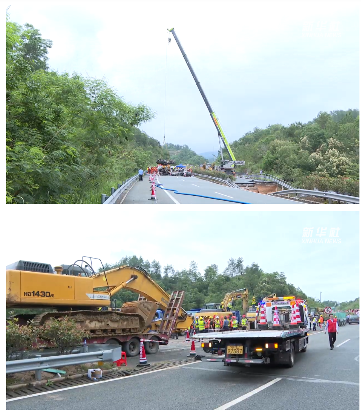 广东梅大高速路面塌方灾害已致36人死亡 灾害处置和善后处置工作正在有序进行中
