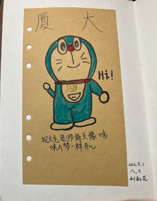 “这条小鱼在乎”背后的闽宁支教情