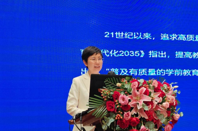 中国教育报第十场名园现场会成功举办