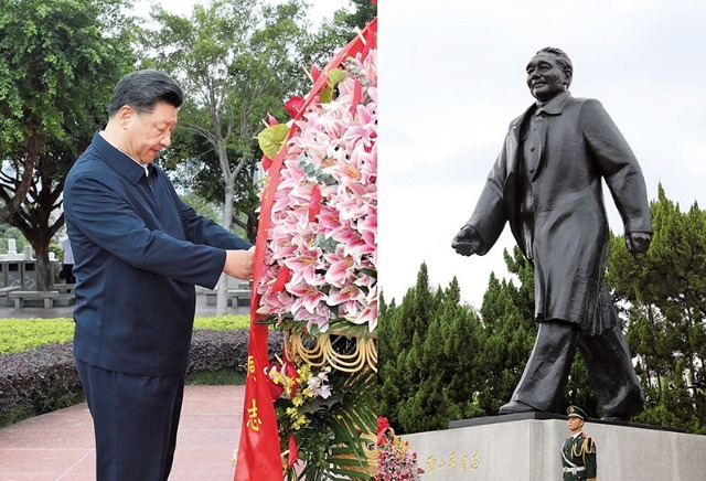 习近平：全面深化改革开放，为中国式现代化持续注入强劲动力