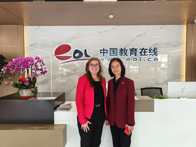 EducationUSA再次访问中国教育在线