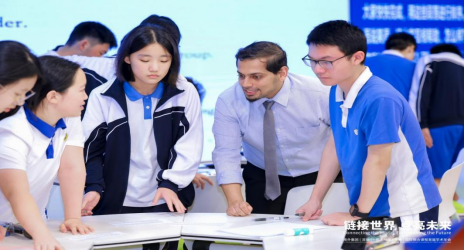 搭建高端国际教育学术平台 融合国际课程专业资源