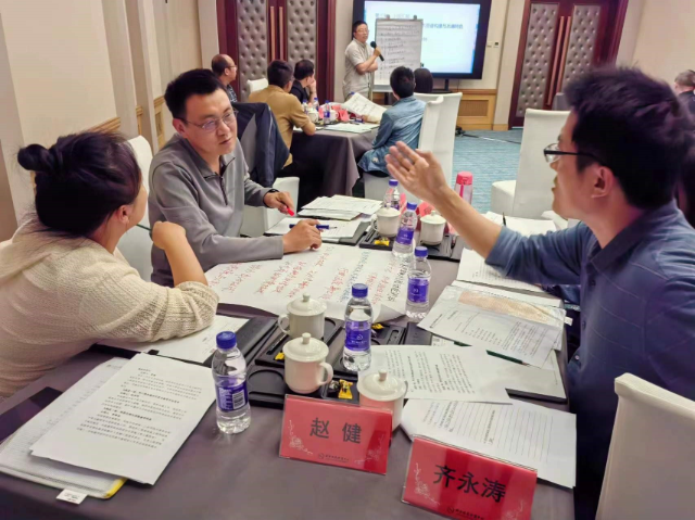 兵器工业工程硕博士培养改革专项在职博士能力提升班举办