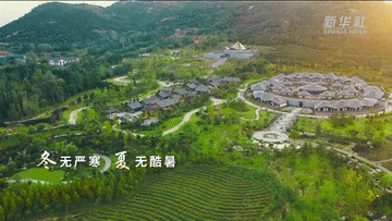 跟着总书记的考察足迹｜瞰日照
