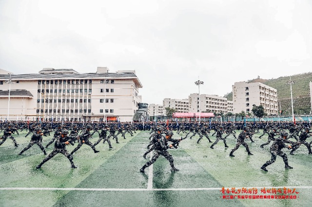第三届广东省学校国防教育成果交流展示活动举行