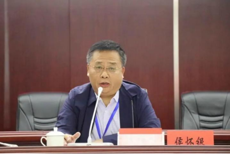 “三融”战略与教育强国建设国际学术研讨会报名启动