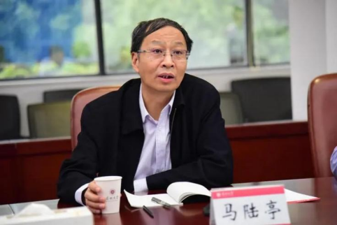 “三融”战略与教育强国建设国际学术研讨会报名启动