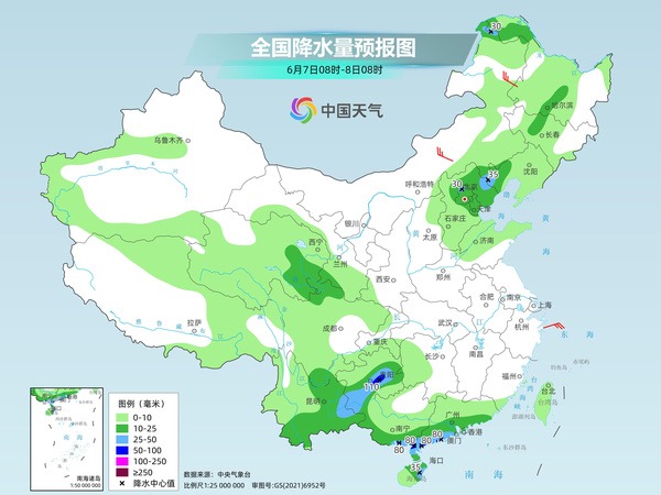 高考首日全国多地降水频繁 明起北方迎较大范围高温过程