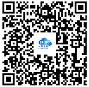 国家大学生就业服务平台上线10场招聘活动
