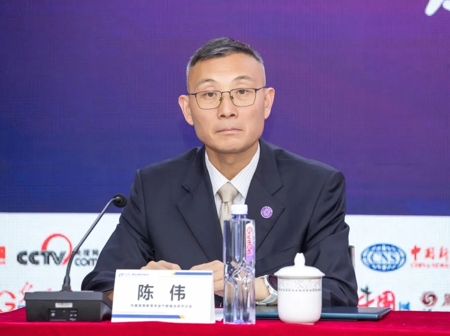 聚焦“三融”，亮点纷呈！2024中国高等教育博览会产教融合系列活动启幕