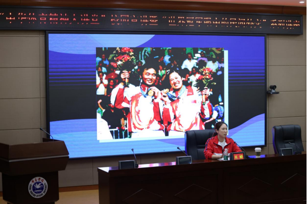 ​“中华体育精神大讲堂”走进外交学院