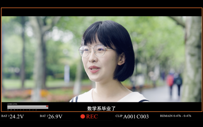带你认识大学专业 | 这些问题，都有“数”了！
