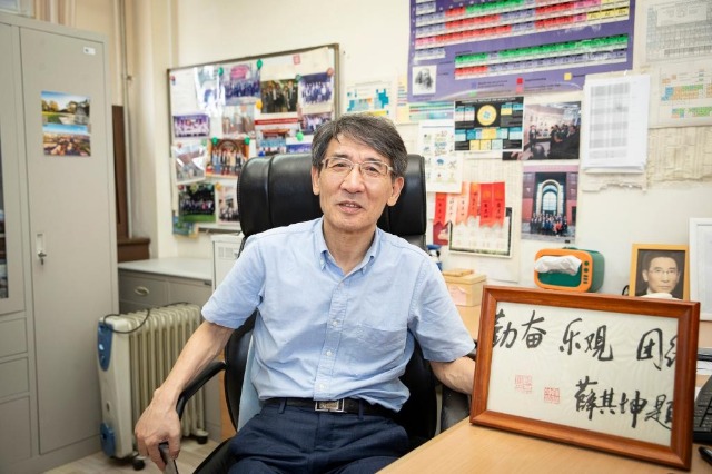 国家最高科学技术奖获得者薛其坤：科学报国 探秘量子世界