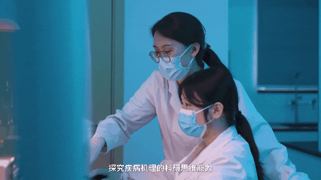 带你认识大学专业 | 何以为医