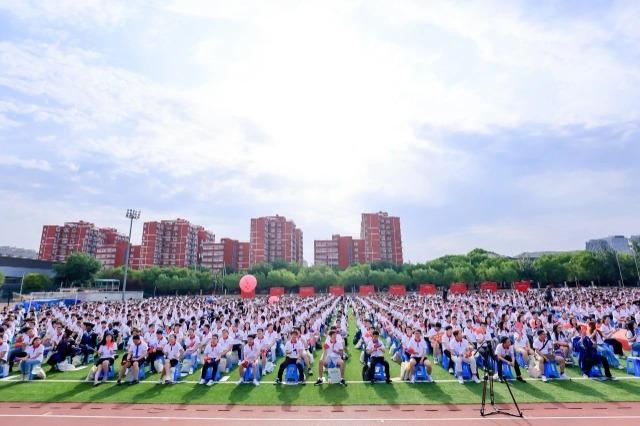 北京邮电大学举行2024年毕业典礼，校长徐坤讲授“最后一课”