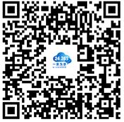 国家大学生就业服务平台上线12场招聘活动