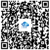 国家大学生就业服务平台上线12场招聘活动