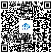 国家大学生就业服务平台上线12场招聘活动