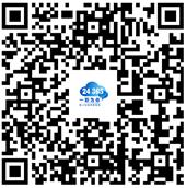 国家大学生就业服务平台上线12场招聘活动