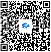 国家大学生就业服务平台上线12场招聘活动