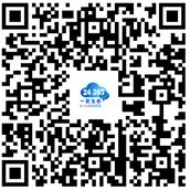 国家大学生就业服务平台上线12场招聘活动