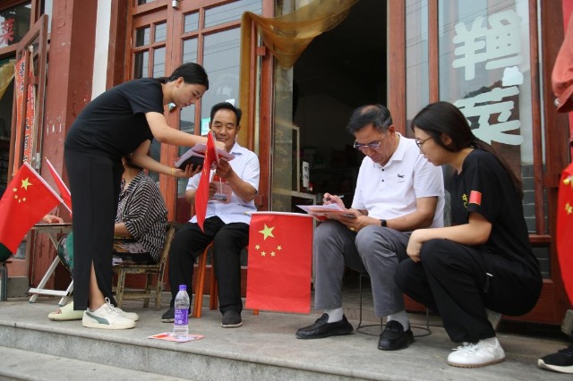 河北经贸大学“青春炬火”实践小分队赴城乡开展社会调研