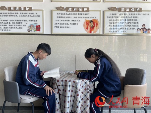 教育援青，点亮学子梦