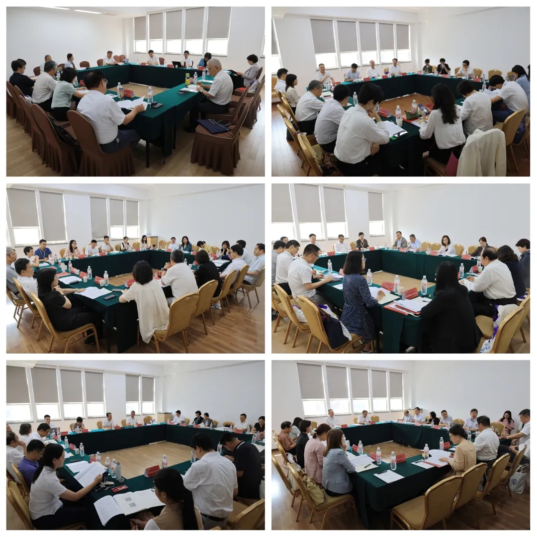中国教育学会分支机构工作会议在京召开