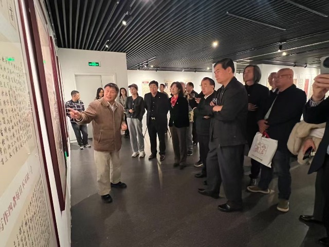 “曾国藩家书家训家风展”在中国人民大学开幕