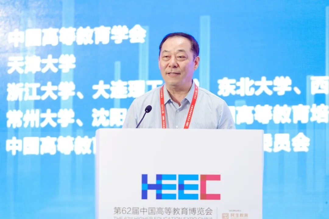 第七届中国高等工程教育大会成功举办