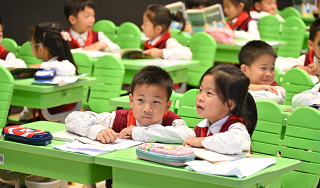“从确定性出发，在充满不确定因素的海洋上航行”