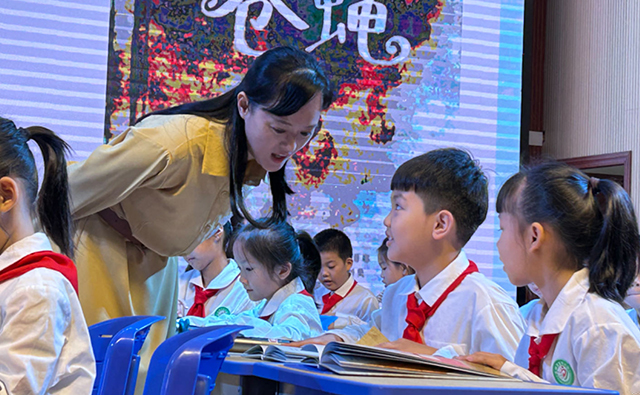 “没有一艘船能像一本书”