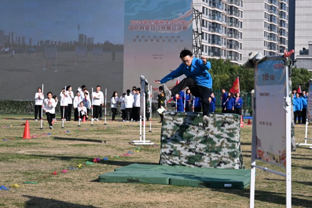 上海市2024年大中小学国防教育知识竞赛举行
