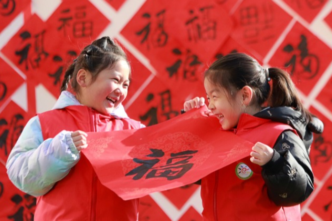 巳升升亮相！2025蛇年，将迎来第一个世界非遗版春节！