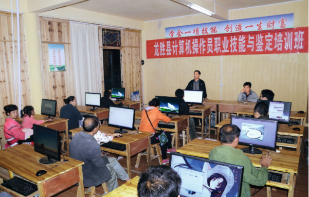 引领村民在熟悉的土地上发现新可能