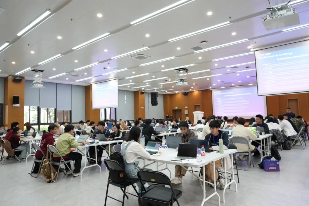 广东以色列理工学院第五届创新创业大赛圆满收官