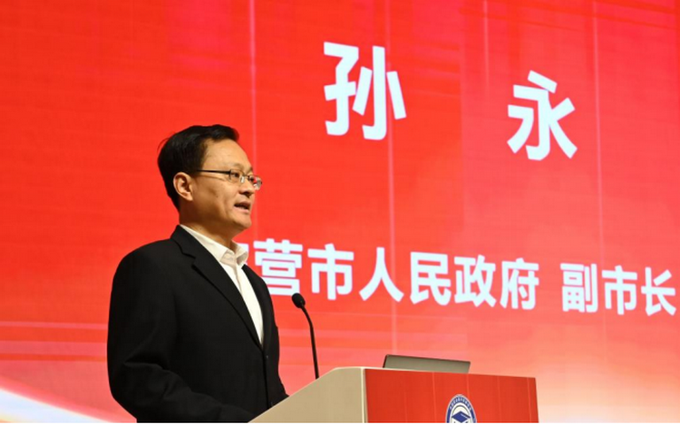 中国职业技术教育学会召开学习教育部贯彻落实习近平总书记给中国国际大学生创新大赛参赛学生代表重要回信精神座谈会