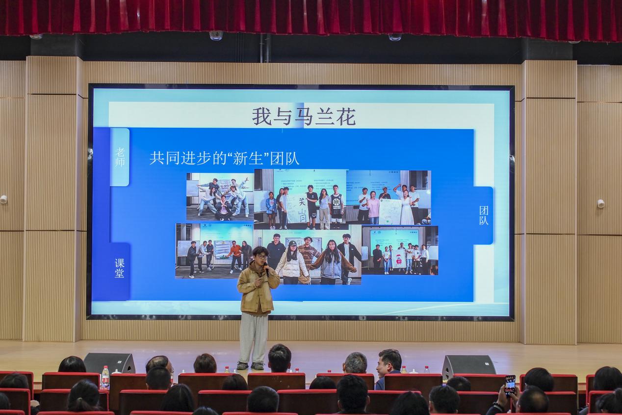 上海：“金山——中侨15公里创业服务圈”首批站点发布