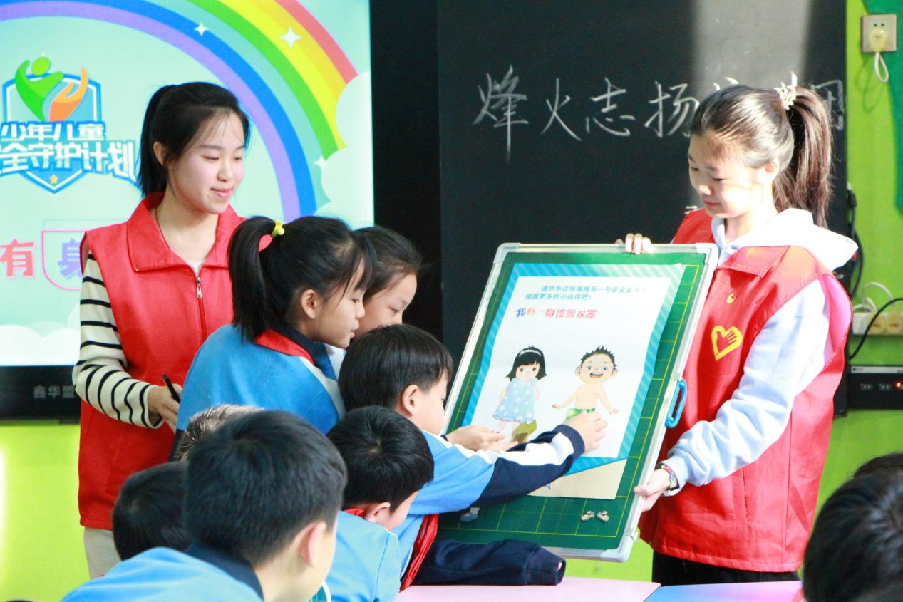 唐山师范学院有个烽火志扬宣讲团