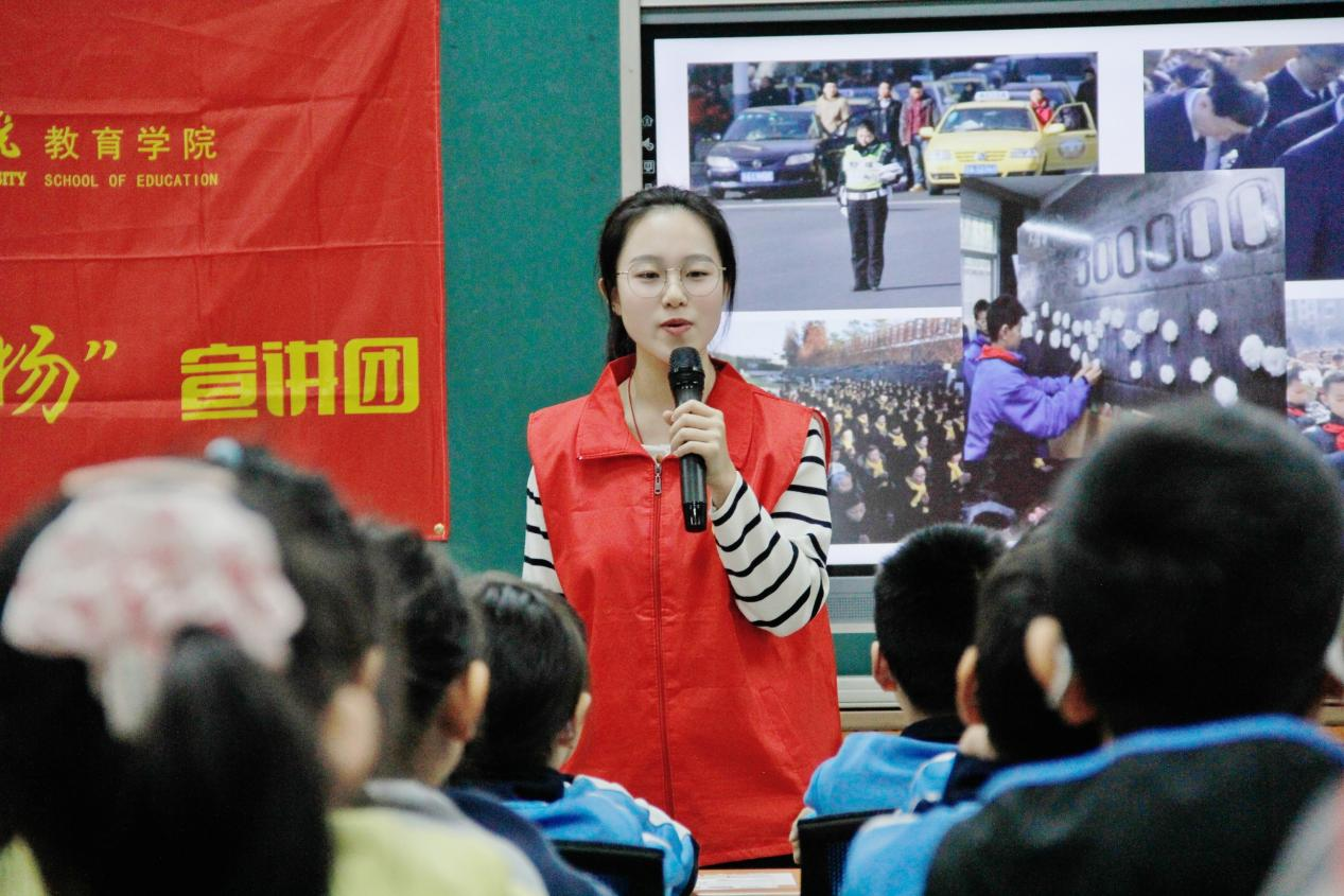 唐山师范学院有个烽火志扬宣讲团
