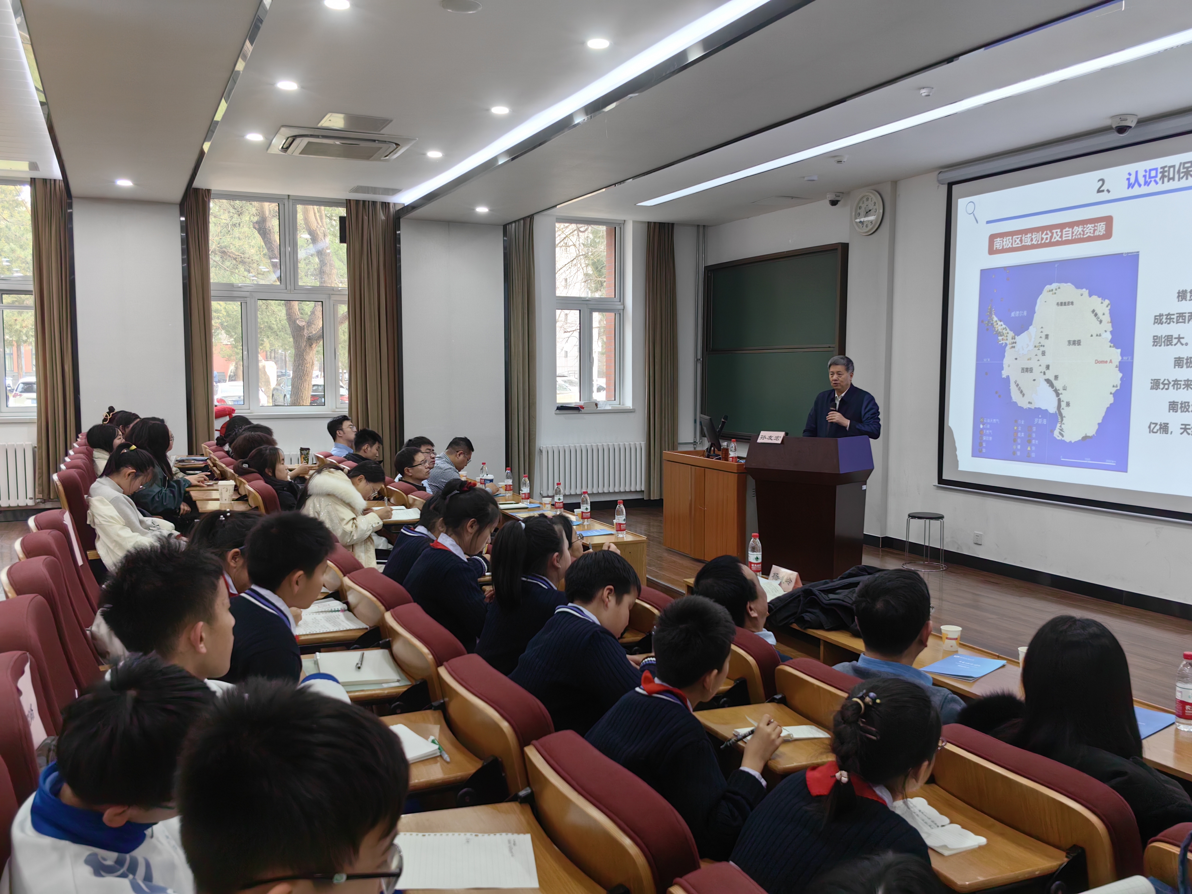 中国地质大学（北京）：打造《生动中国》大中小一体化活动，贯彻大思政牵引、全链条育人