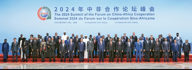 习近平：以中国式现代化全面推进强国建设、民族复兴伟业