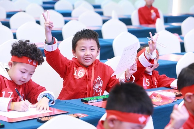 青少年珠算文化非遗科普活动“我珠算少年”举办