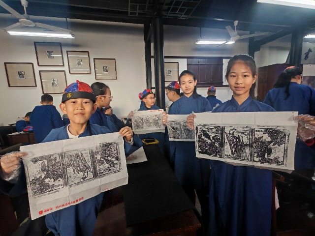 内蒙古鄂尔多斯：“行走的思政课”南京行 在行走中铸牢中华民族共同体意识