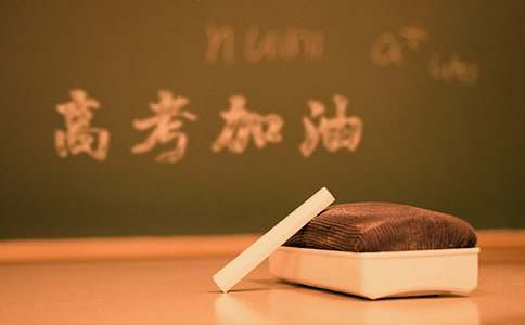 高考优秀作文：说说我们90后