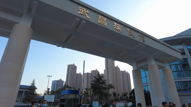 致敬，缅怀！黄旭华院士遗体送别仪式在武汉举行